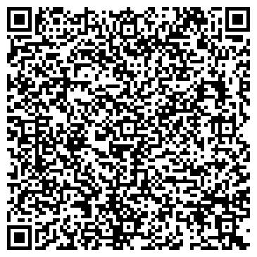 QR-код с контактной информацией организации ООО Аптайм - Консалтинг