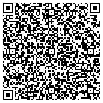 QR-код с контактной информацией организации ООО Дома Гуру