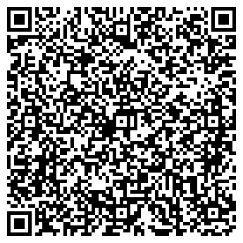 QR-код с контактной информацией организации TOP SECRET