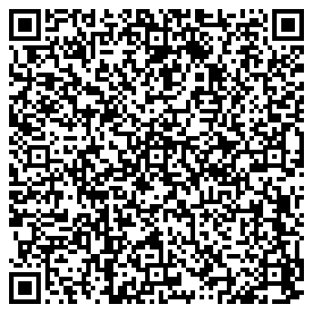 QR-код с контактной информацией организации Академия чемпионов