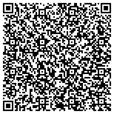 QR-код с контактной информацией организации ООО "Березовское дорожно-строительное управление"