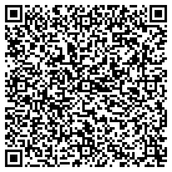 QR-код с контактной информацией организации ООО Грузовая механика+