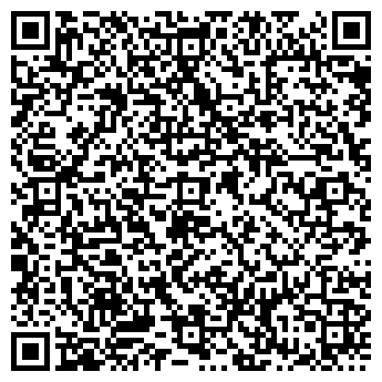 QR-код с контактной информацией организации Аэроград Коломна