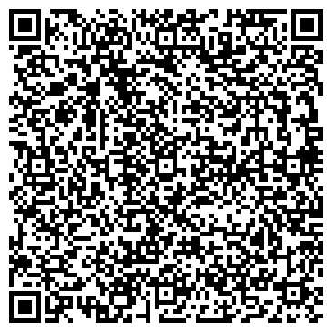 QR-код с контактной информацией организации ООО Молодильное яблоко