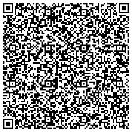 QR-код с контактной информацией организации ООО СТАЛЬНЫЕ РЕШЁТКИ в Сергиевом Посаде