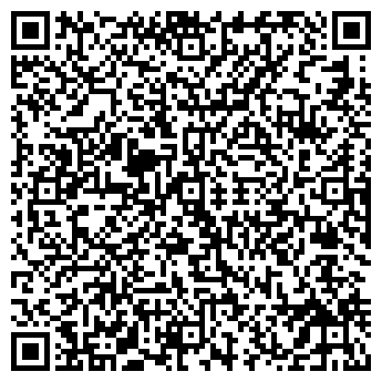 QR-код с контактной информацией организации ООО Первая замочная