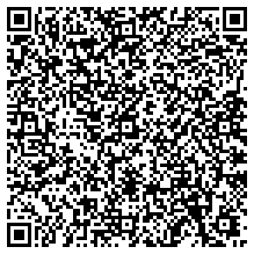 QR-код с контактной информацией организации Криста Дент