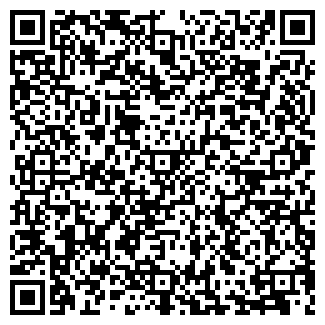 QR-код с контактной информацией организации ООО Аделанте