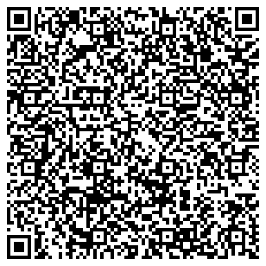 QR-код с контактной информацией организации ТОО «Атлант Групп Интернэшнл»