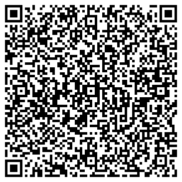 QR-код с контактной информацией организации ООО "Комтранс" Москва