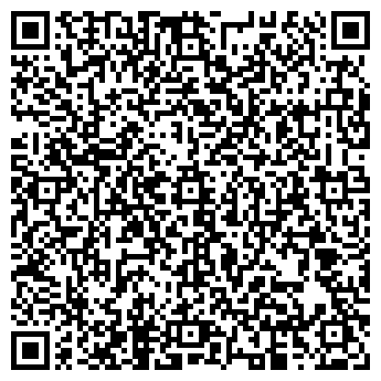 QR-код с контактной информацией организации ООО "Комтранс" Екатеринбург