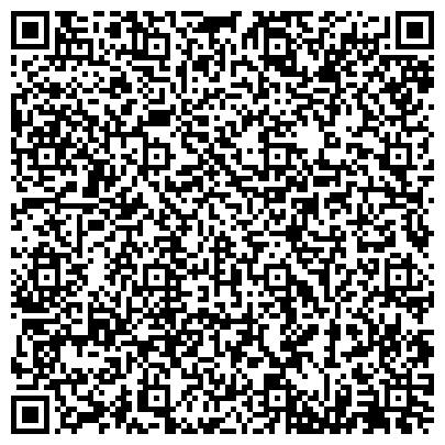 QR-код с контактной информацией организации ООО Ярославская транспортная компания