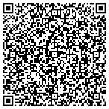 QR-код с контактной информацией организации ООО Фэстрейд
