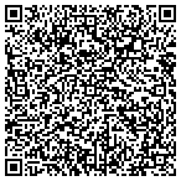 QR-код с контактной информацией организации За Шинами Ру