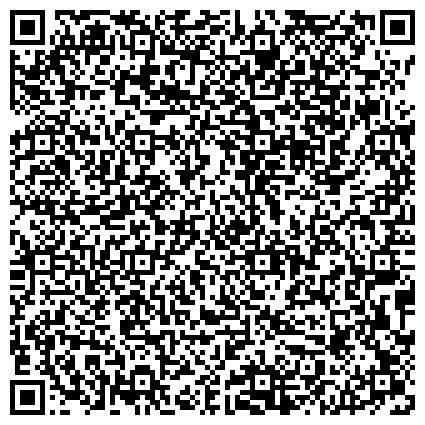 QR-код с контактной информацией организации Студия лазерной эпиляции SvoboDA на м. Таганская