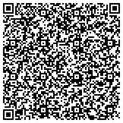 QR-код с контактной информацией организации ООО Студия лазерной эпиляции SvoboDA на м. Новослободская