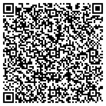 QR-код с контактной информацией организации THE BEEF