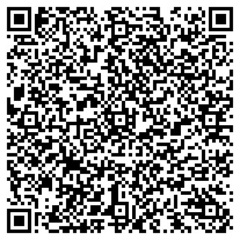 QR-код с контактной информацией организации ООО «ГИДРОСИСТЕМЫ»