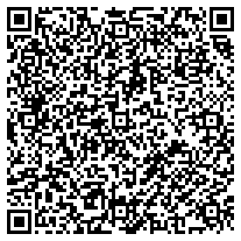 QR-код с контактной информацией организации СтАлетов