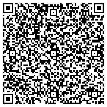 QR-код с контактной информацией организации ООО Геомант
