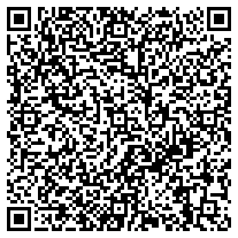 QR-код с контактной информацией организации ООО Промсервис