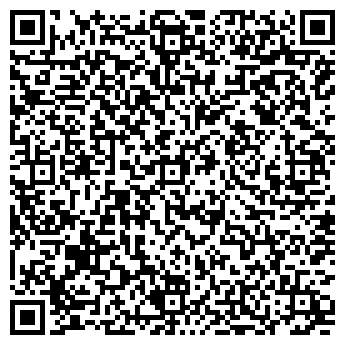 QR-код с контактной информацией организации ООО Что делать консалт