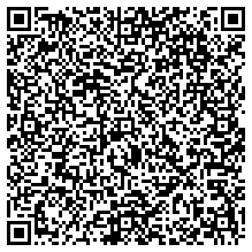 QR-код с контактной информацией организации ООО Визани-штамп