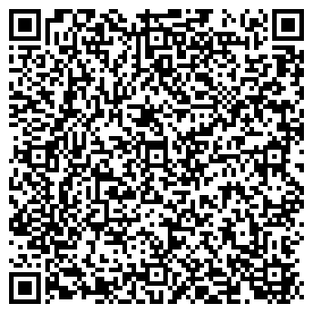 QR-код с контактной информацией организации ООО Стройбытгрупп