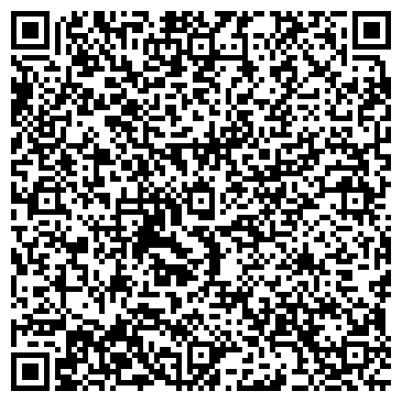 QR-код с контактной информацией организации Эспераль