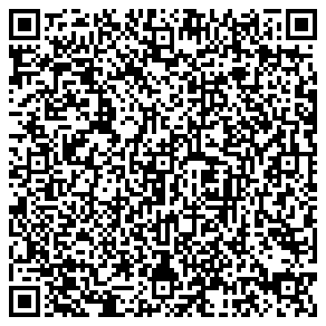 QR-код с контактной информацией организации Хочу Шить