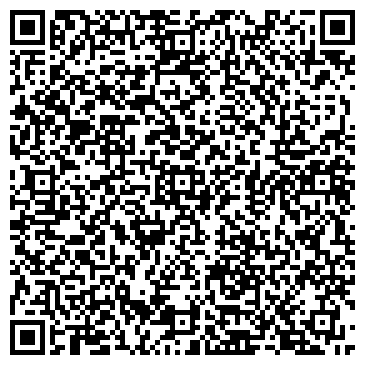 QR-код с контактной информацией организации Чайная Гора