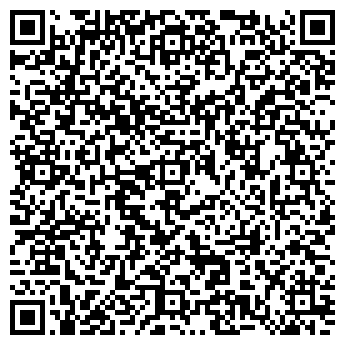 QR-код с контактной информацией организации ООО Сервис для склада