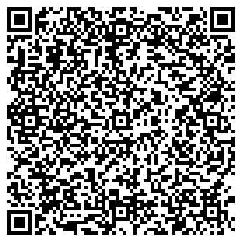 QR-код с контактной информацией организации ООО Агроцепи