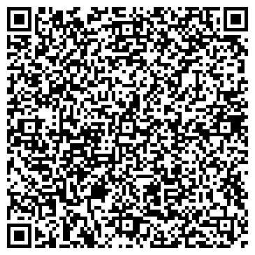 QR-код с контактной информацией организации ООО Ремонтофф
