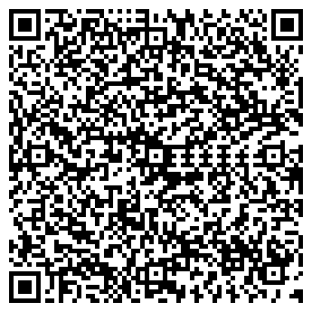 QR-код с контактной информацией организации ООО Вакайдо