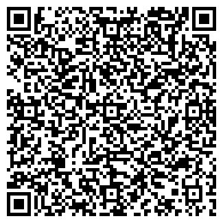 QR-код с контактной информацией организации Volgasimteks