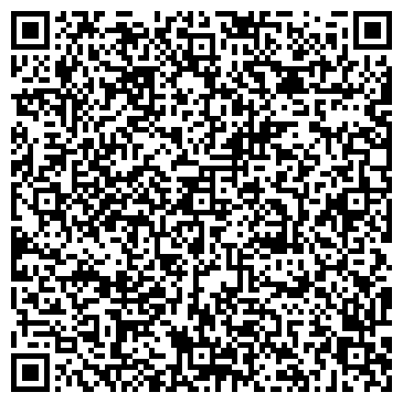 QR-код с контактной информацией организации ООО "La - Rose" Барнаул