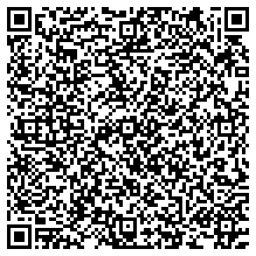 QR-код с контактной информацией организации ООО Автосервис самообслуживания в Балашихе
