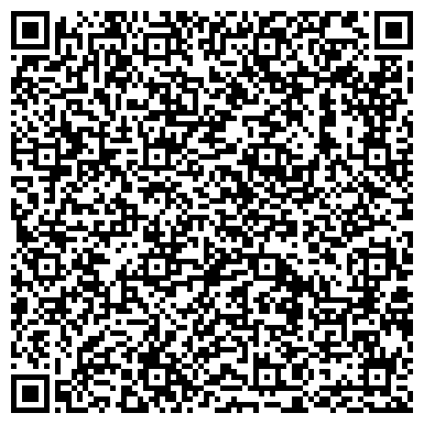 QR-код с контактной информацией организации ООО МагистральЭнергоИнжиниринг