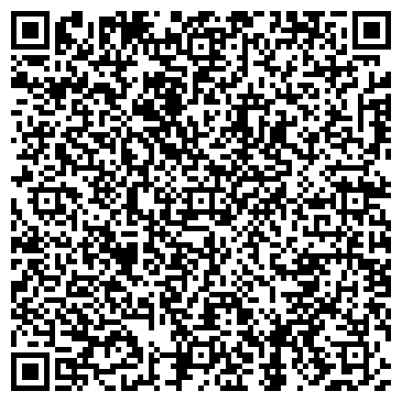 QR-код с контактной информацией организации ООО Система