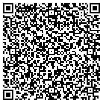 QR-код с контактной информацией организации ООО Фортуна - Щит