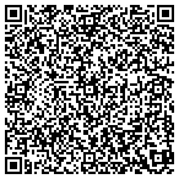 QR-код с контактной информацией организации ООО Удачная Техника Сервис