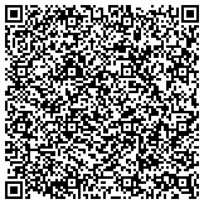 QR-код с контактной информацией организации ООО Частный английский детский сад Discovery Мичуринский