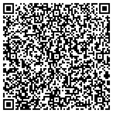 QR-код с контактной информацией организации ООО ЭкоСтар
