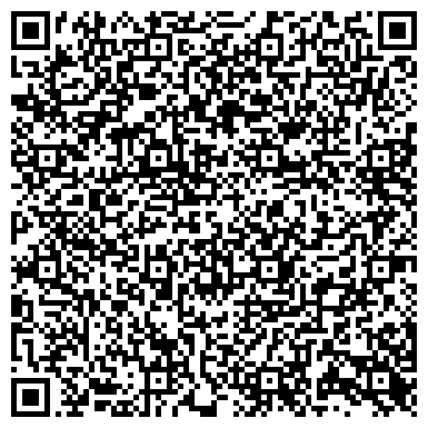 QR-код с контактной информацией организации ООО Альянс Инжиниринг