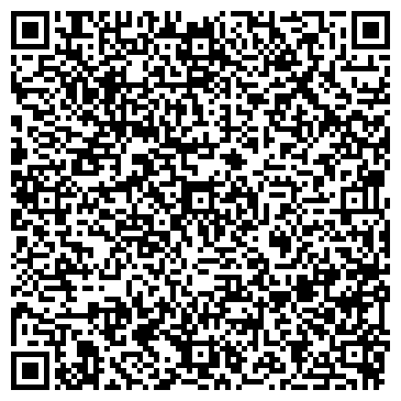 QR-код с контактной информацией организации ООО Зеркала с Подсветкой СПБ