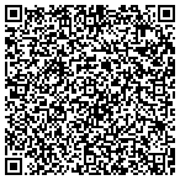 QR-код с контактной информацией организации Тай Чанг