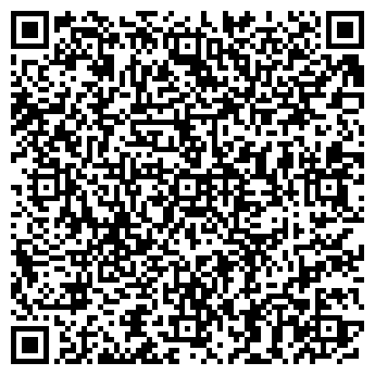 QR-код с контактной информацией организации ООО Компания ВлаКиЛи