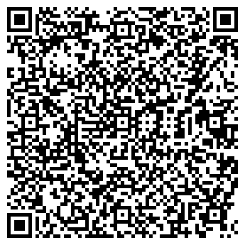 QR-код с контактной информацией организации ООО Регионстрой