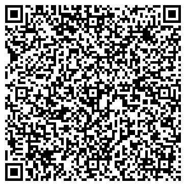 QR-код с контактной информацией организации ООО Энгельсская строительная компания